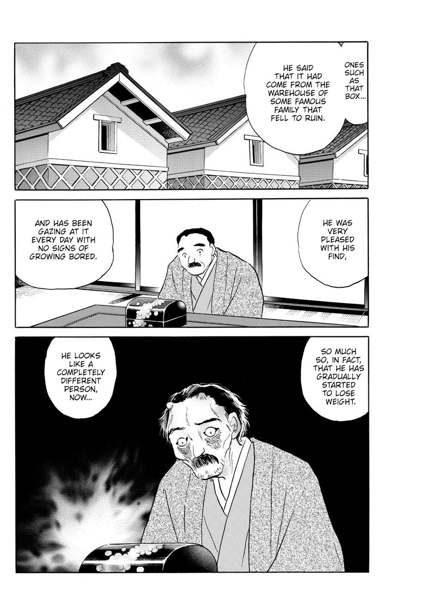 Mao Chap 166 - Next Chap 167