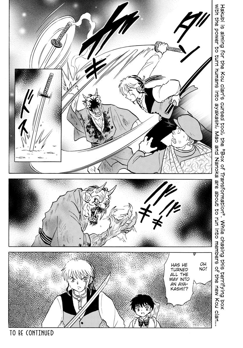 Mao Chap 166 - Next Chap 167