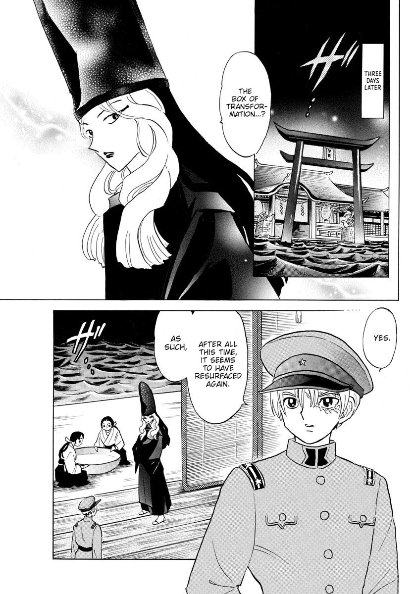 Mao Chap 166 - Next Chap 167