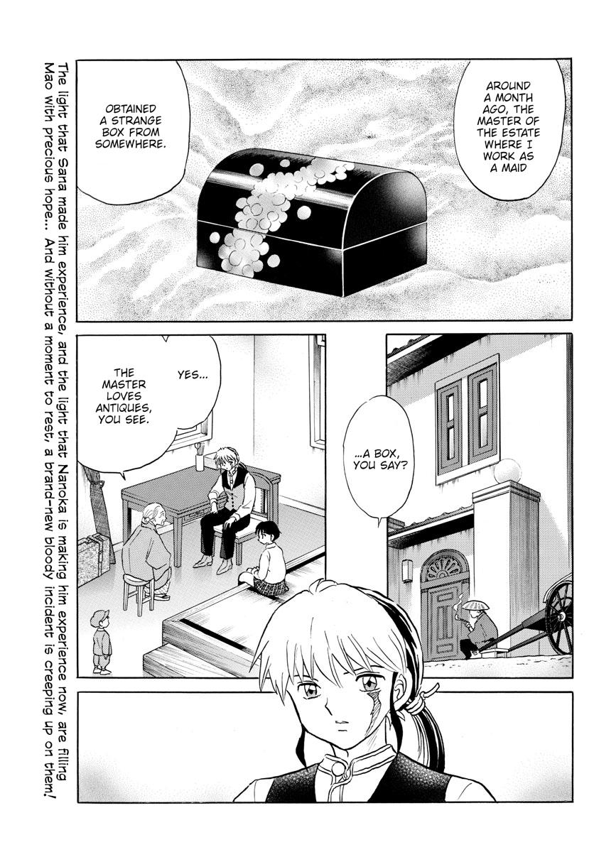 Mao Chap 166 - Next Chap 167