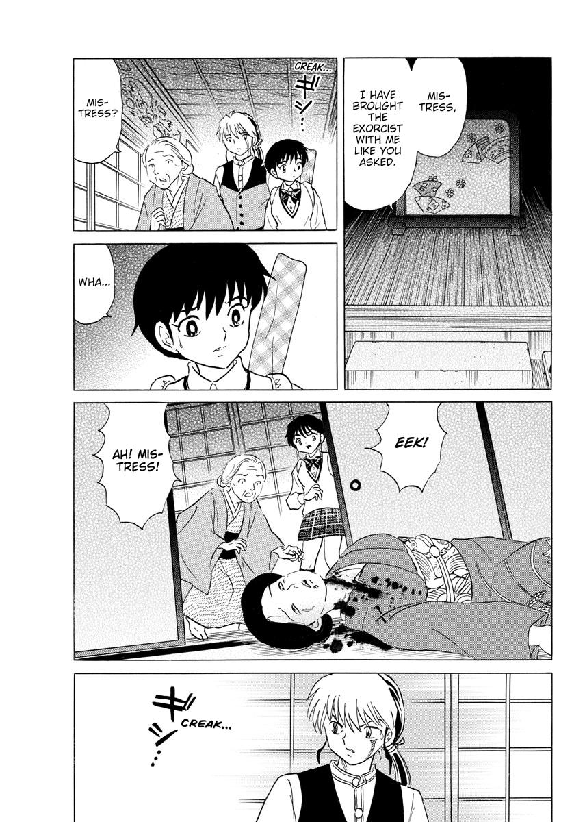 Mao Chap 166 - Next Chap 167