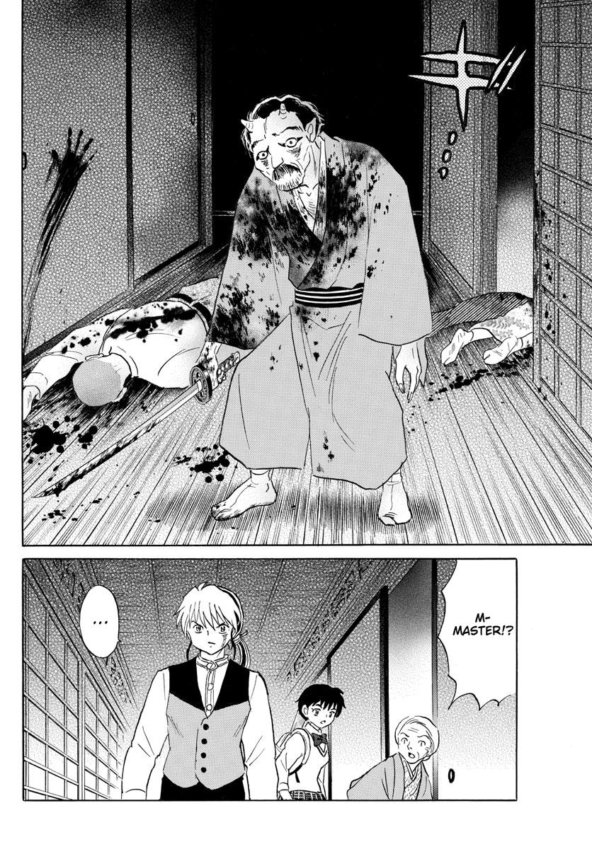 Mao Chap 166 - Next Chap 167