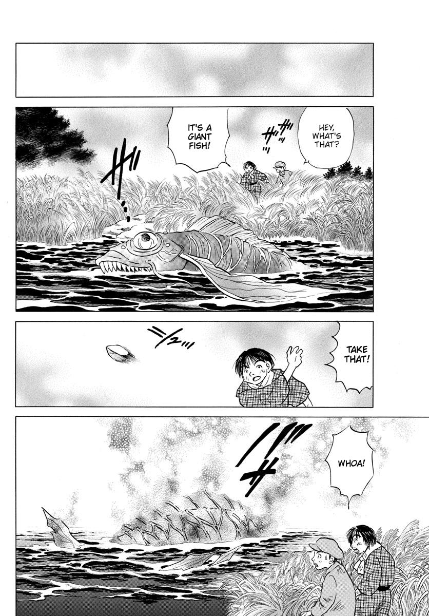 Mao Chap 168 - Next Chap 169