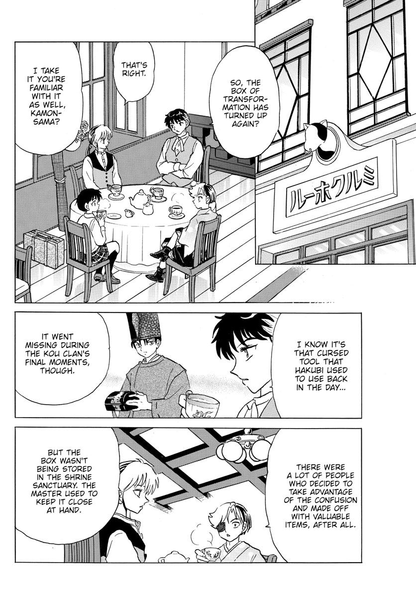 Mao Chap 168 - Next Chap 169