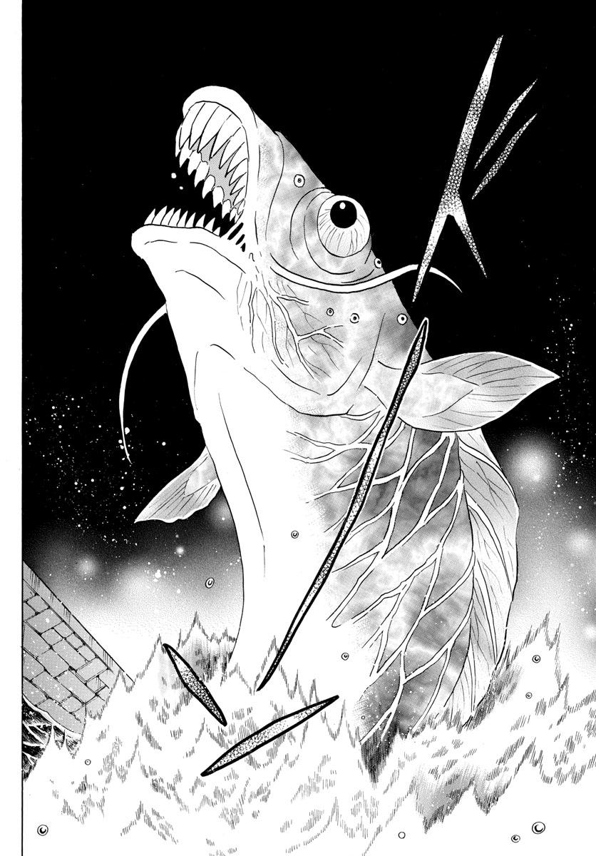 Mao Chap 168 - Next Chap 169