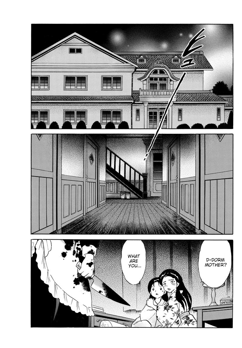 Mao Chap 169 - Next Chap 170