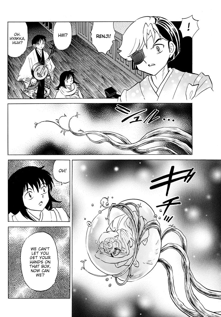 Mao Chap 169 - Next Chap 170