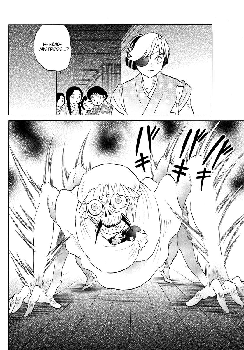Mao Chap 169 - Next Chap 170