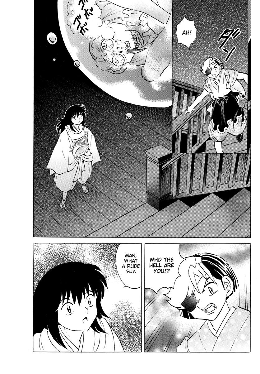 Mao Chap 169 - Next Chap 170