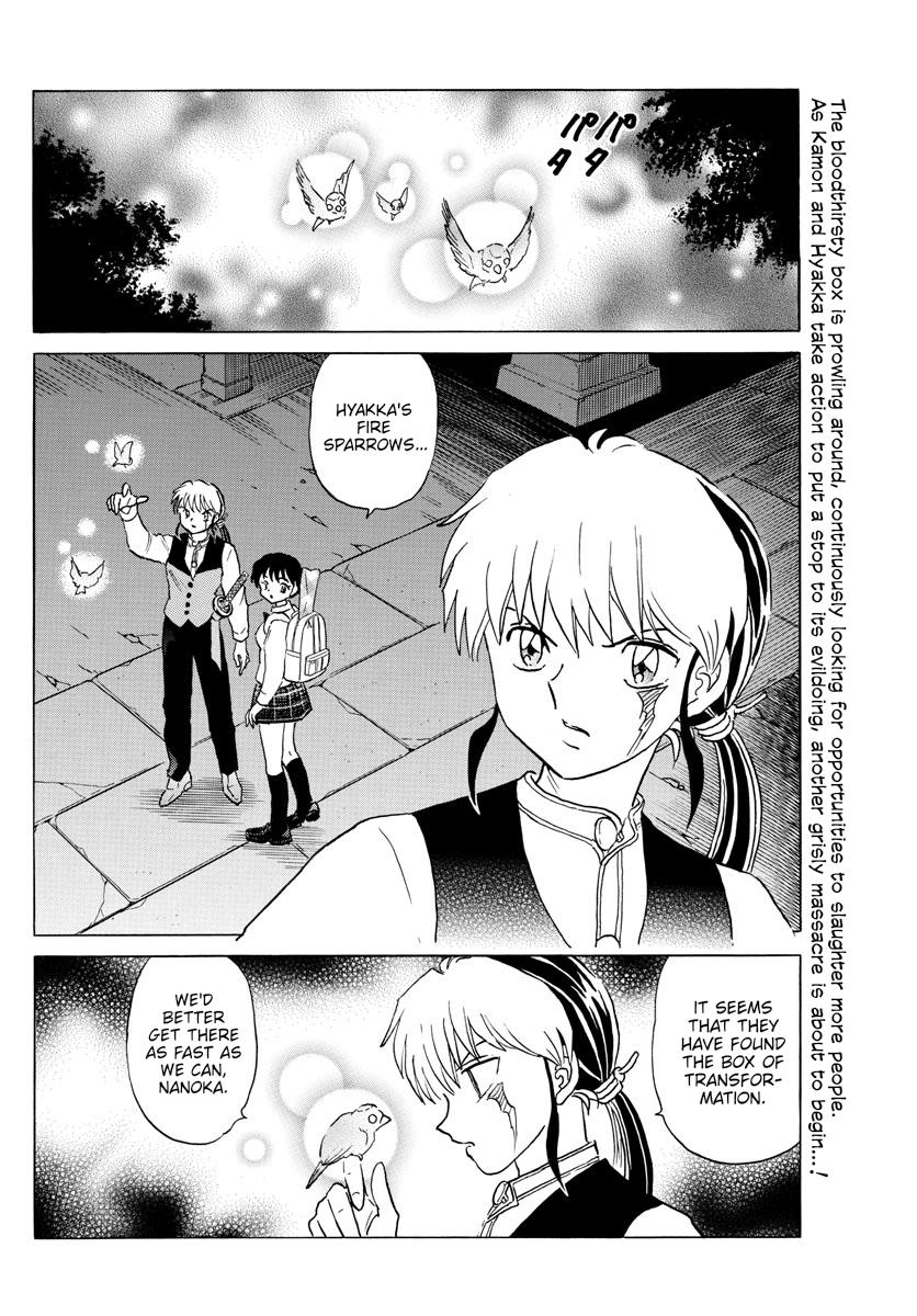 Mao Chap 169 - Next Chap 170