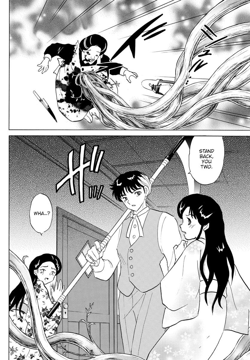 Mao Chap 169 - Next Chap 170