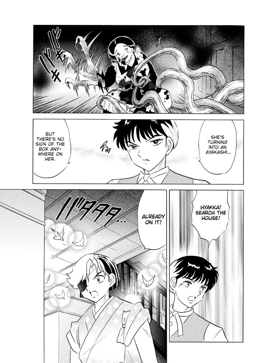Mao Chap 169 - Next Chap 170