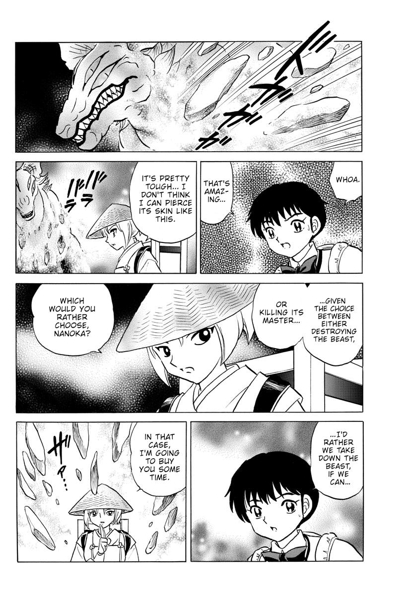 Mao Chap 160 - Next Chap 161