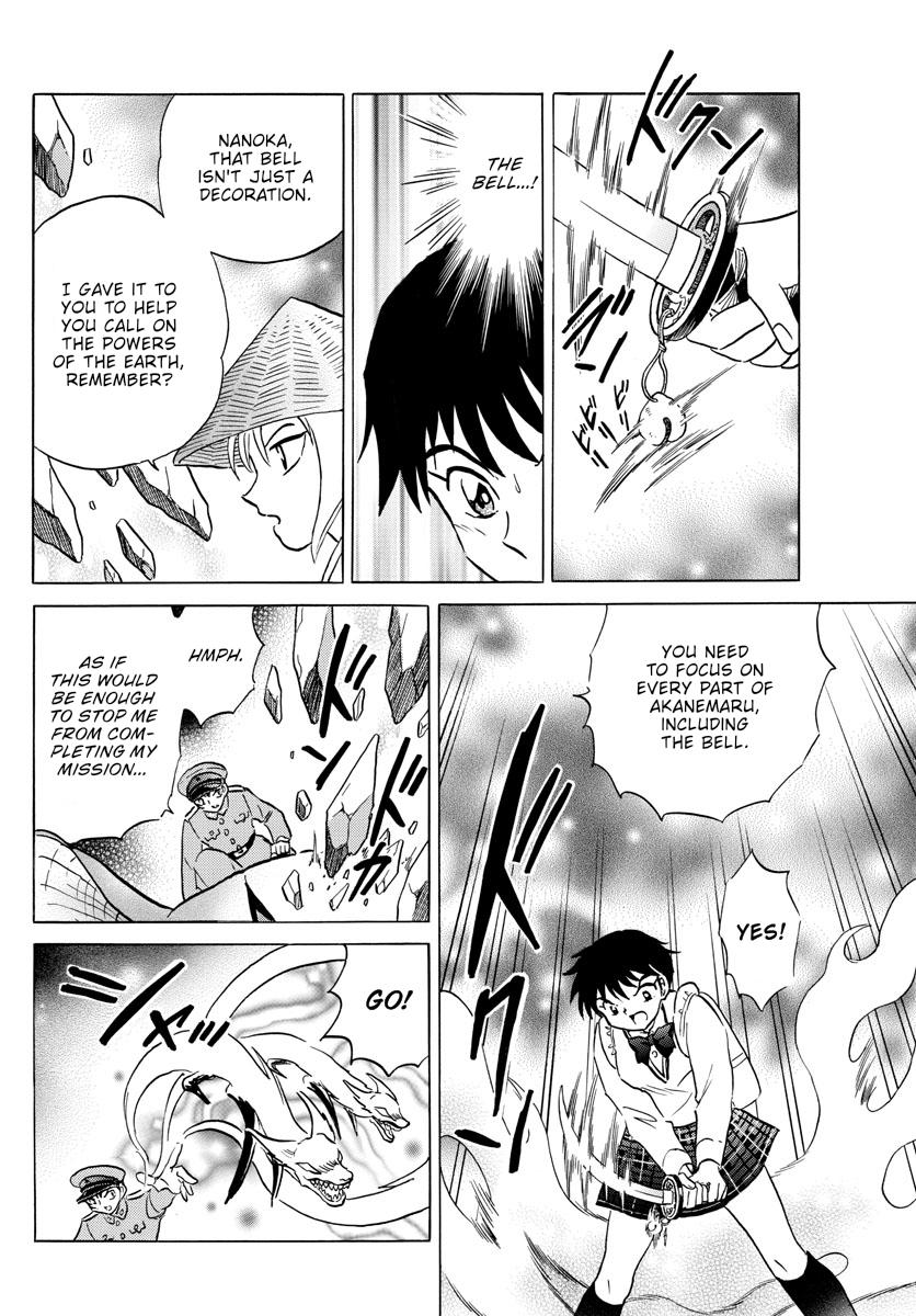 Mao Chap 160 - Next Chap 161