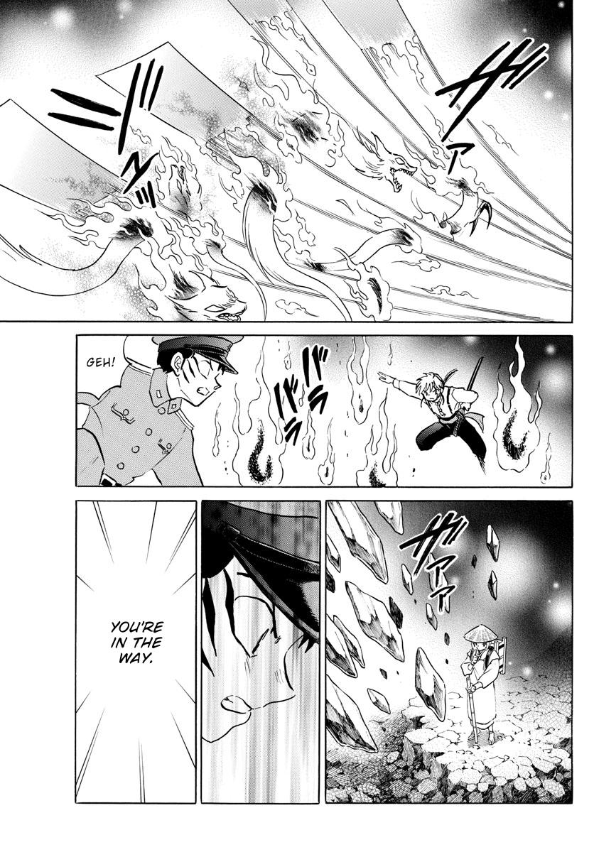 Mao Chap 160 - Next Chap 161
