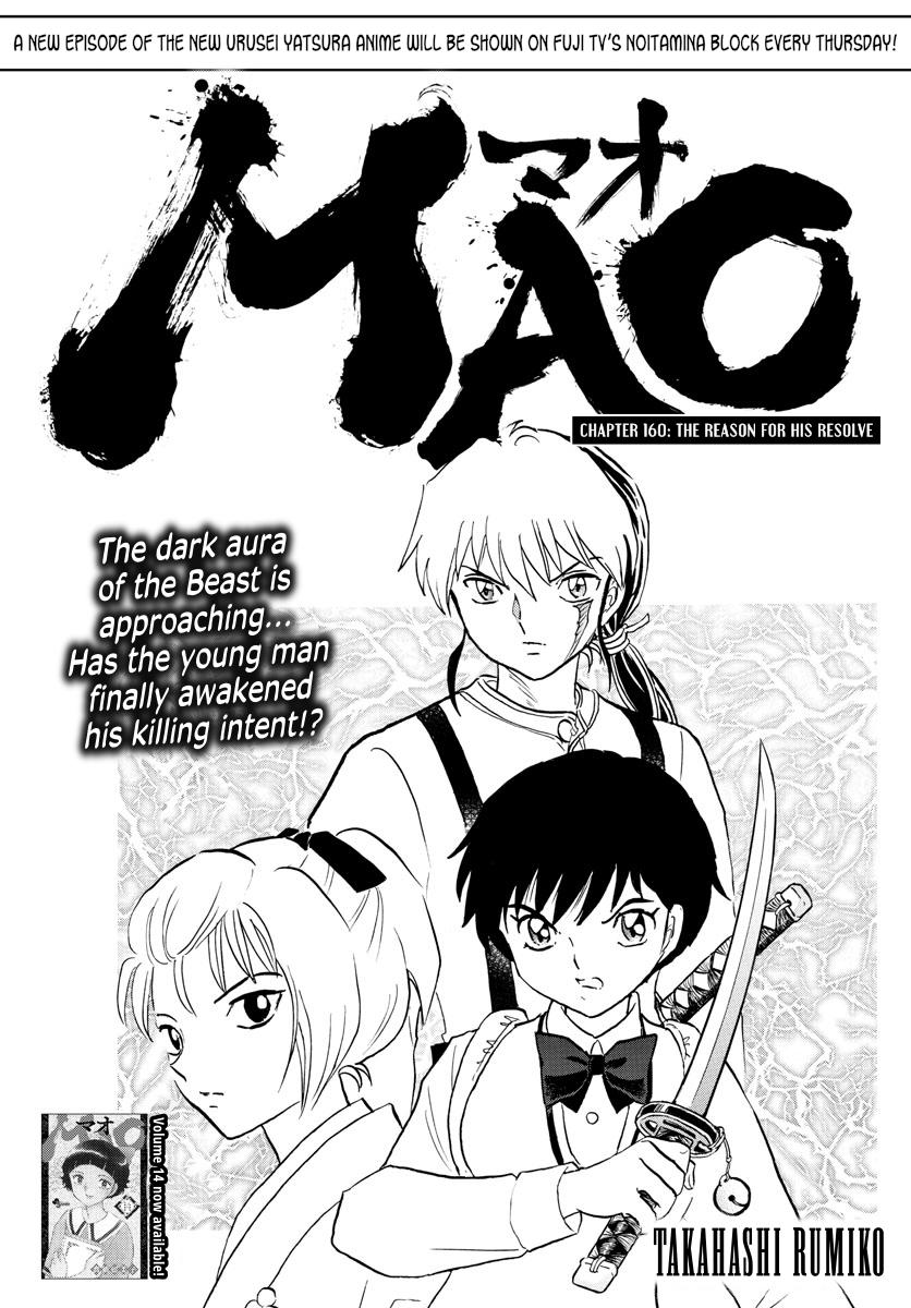 Mao Chap 160 - Next Chap 161