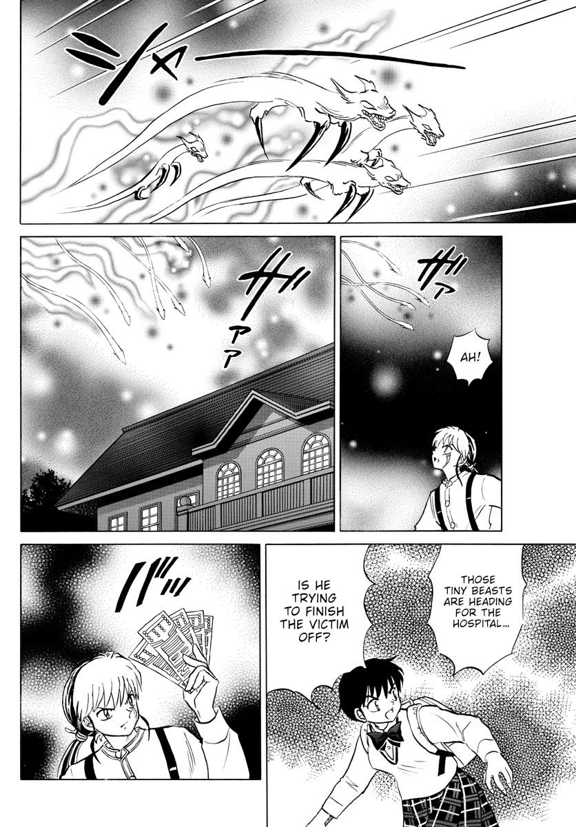 Mao Chap 160 - Next Chap 161