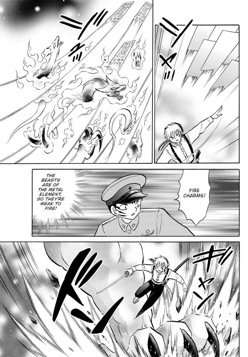 Mao Chap 160 - Next Chap 161