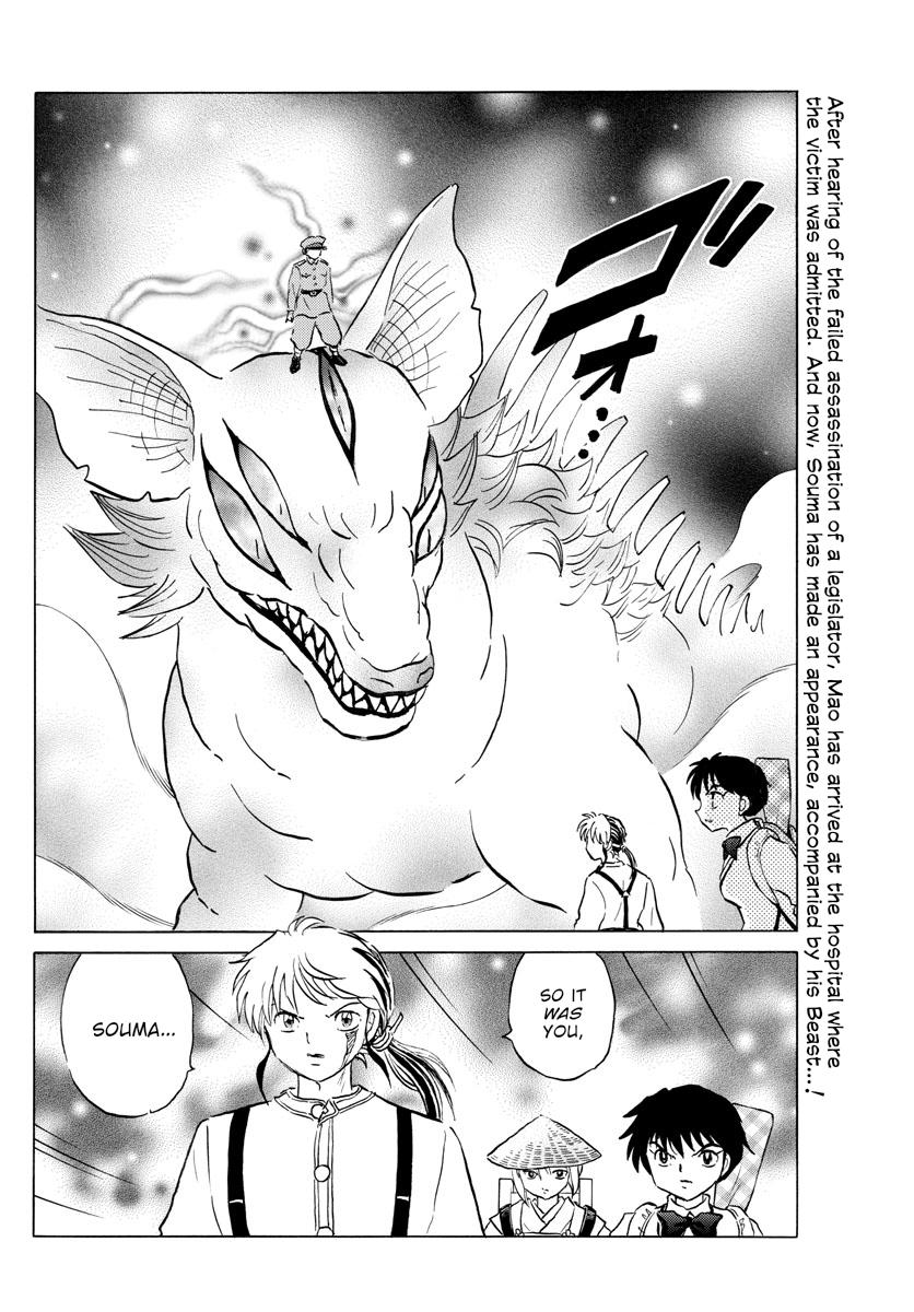 Mao Chap 160 - Next Chap 161