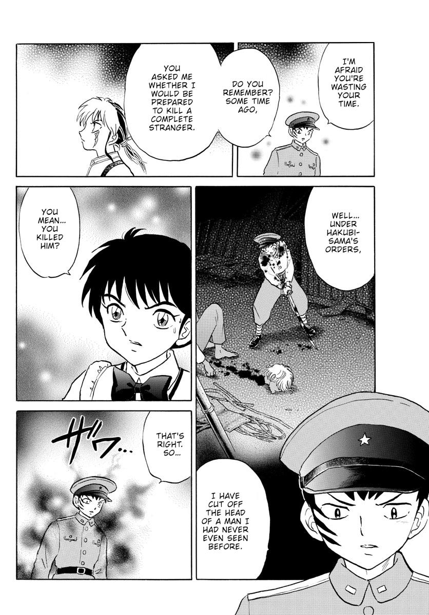 Mao Chap 160 - Next Chap 161