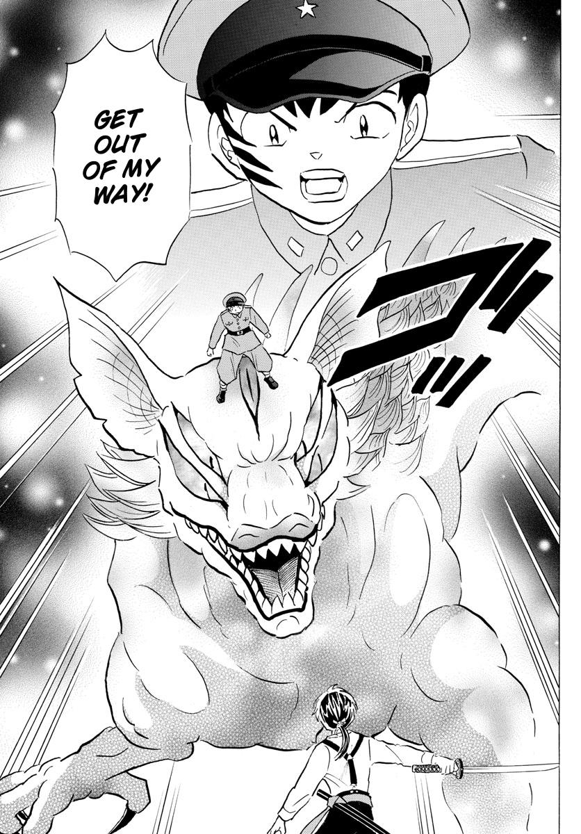 Mao Chap 160 - Next Chap 161