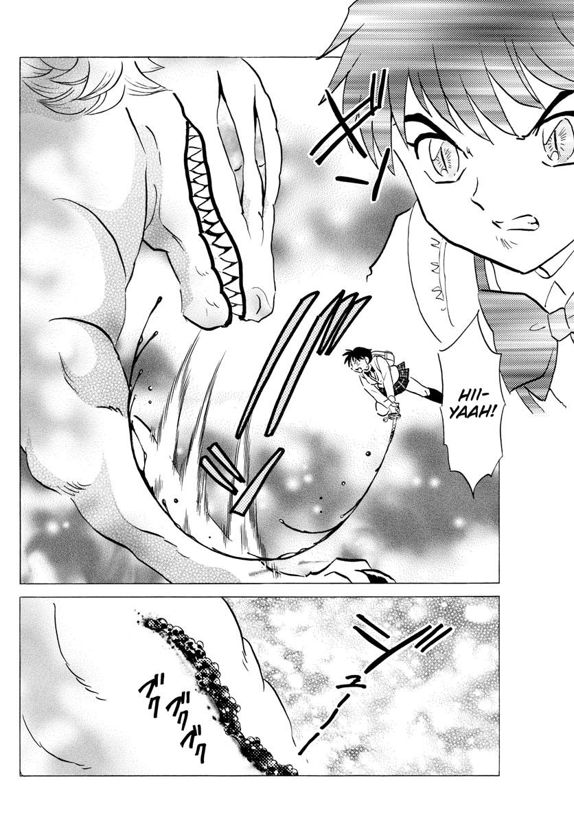 Mao Chap 160 - Next Chap 161