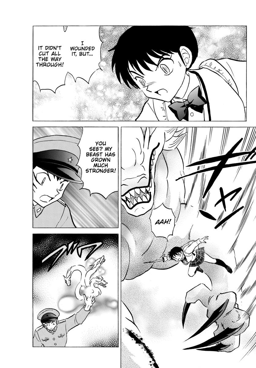 Mao Chap 160 - Next Chap 161