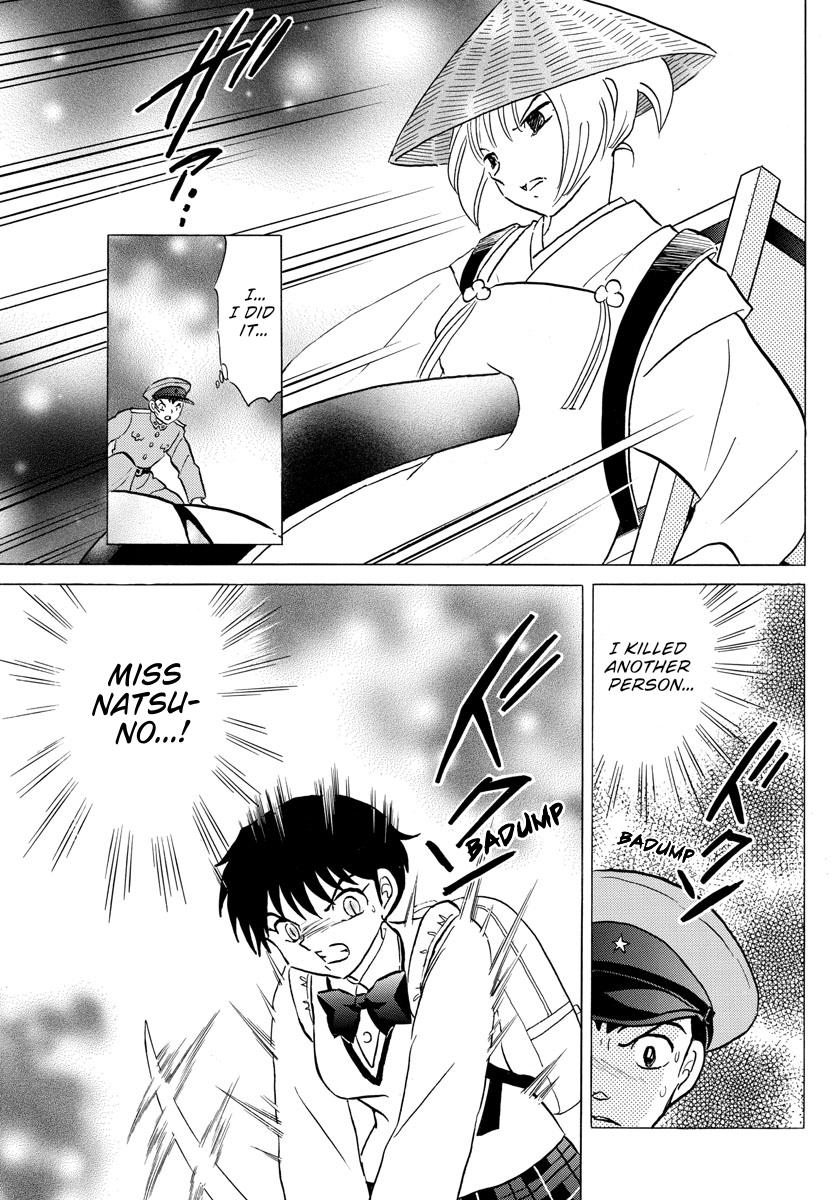 Mao Chap 161 - Next Chap 162