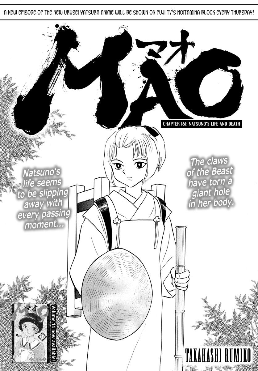 Mao Chap 161 - Next Chap 162