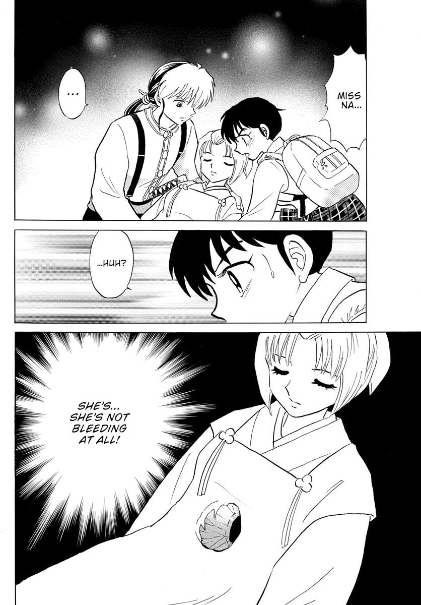 Mao Chap 161 - Next Chap 162