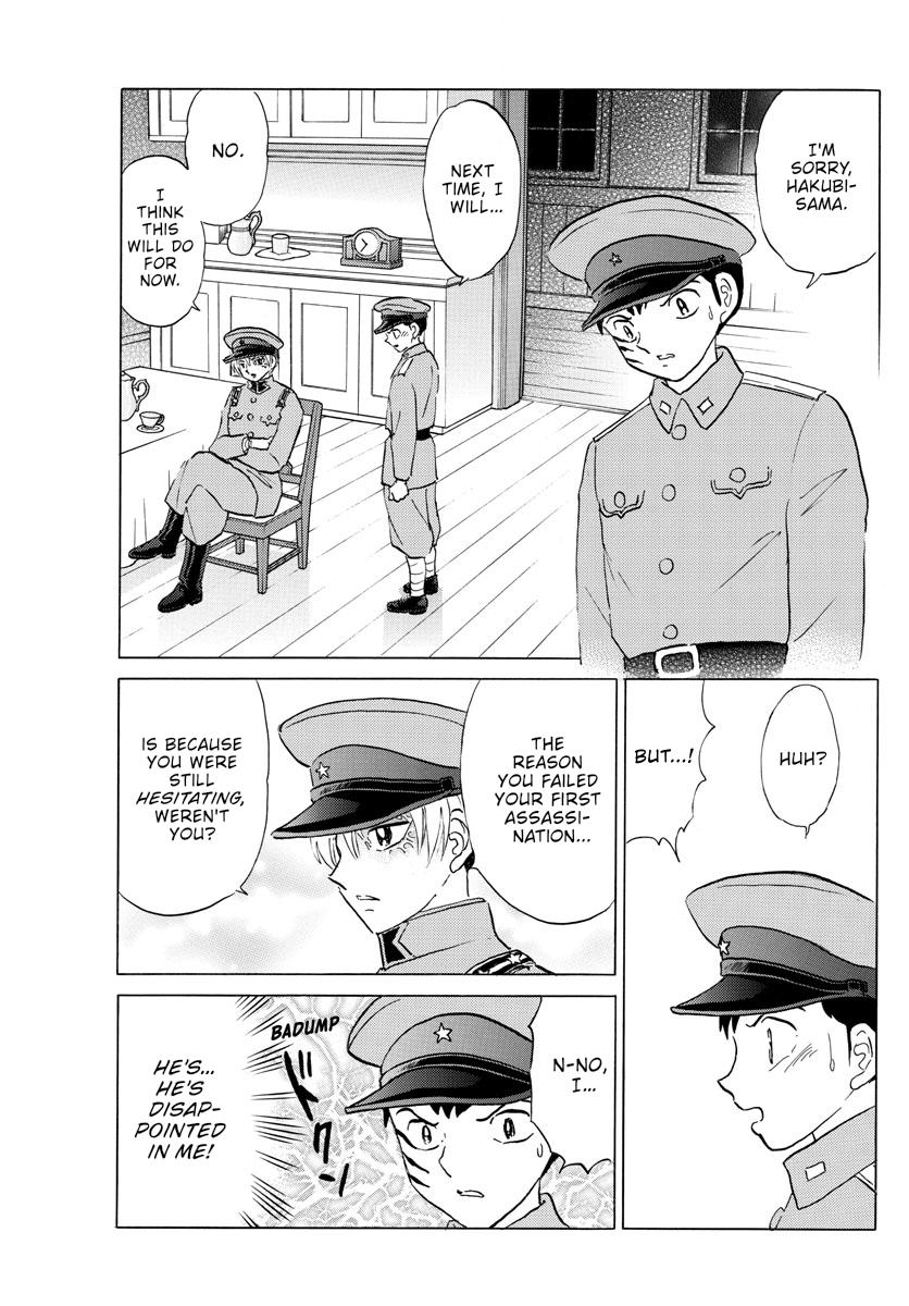 Mao Chap 161 - Next Chap 162