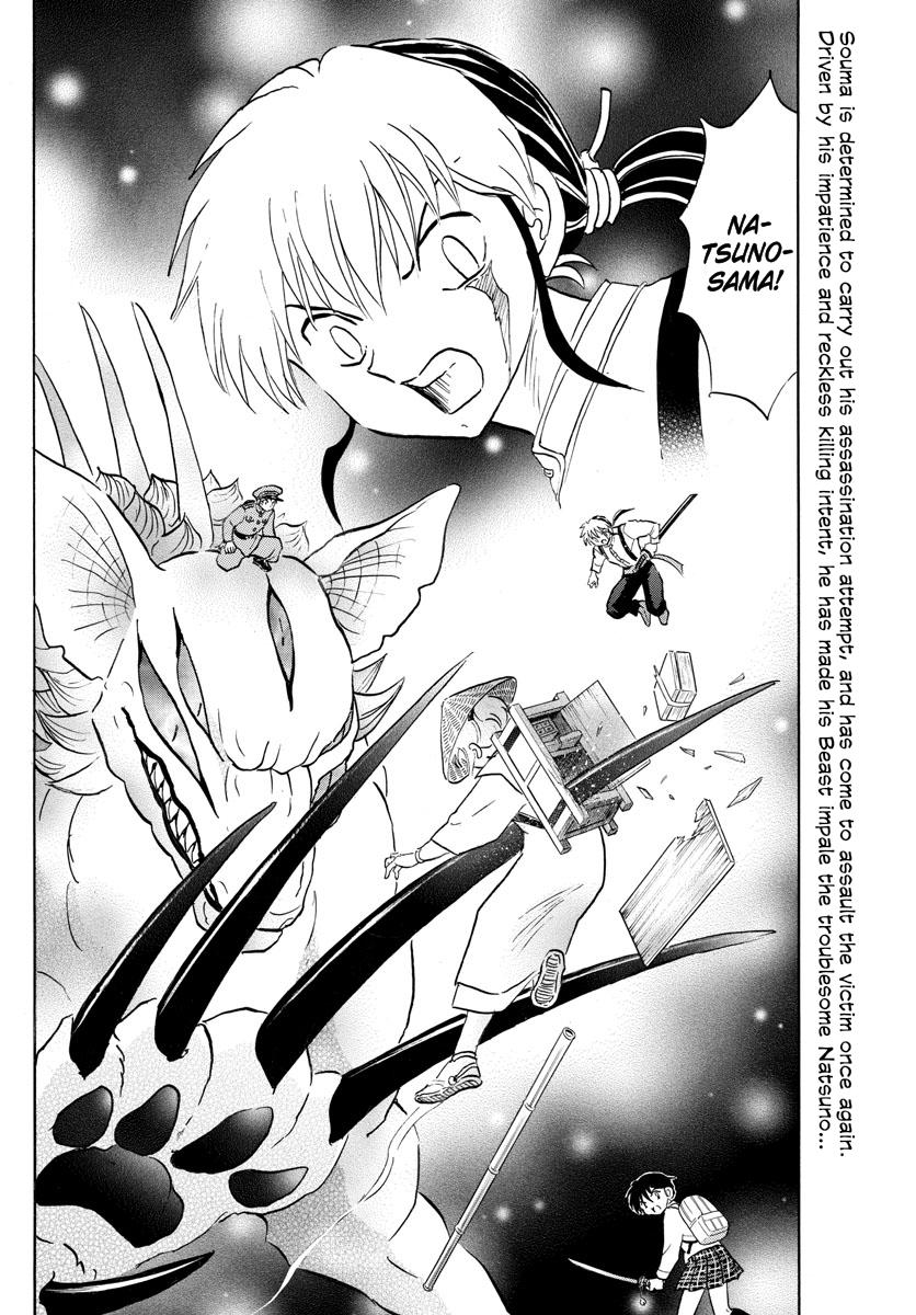Mao Chap 161 - Next Chap 162
