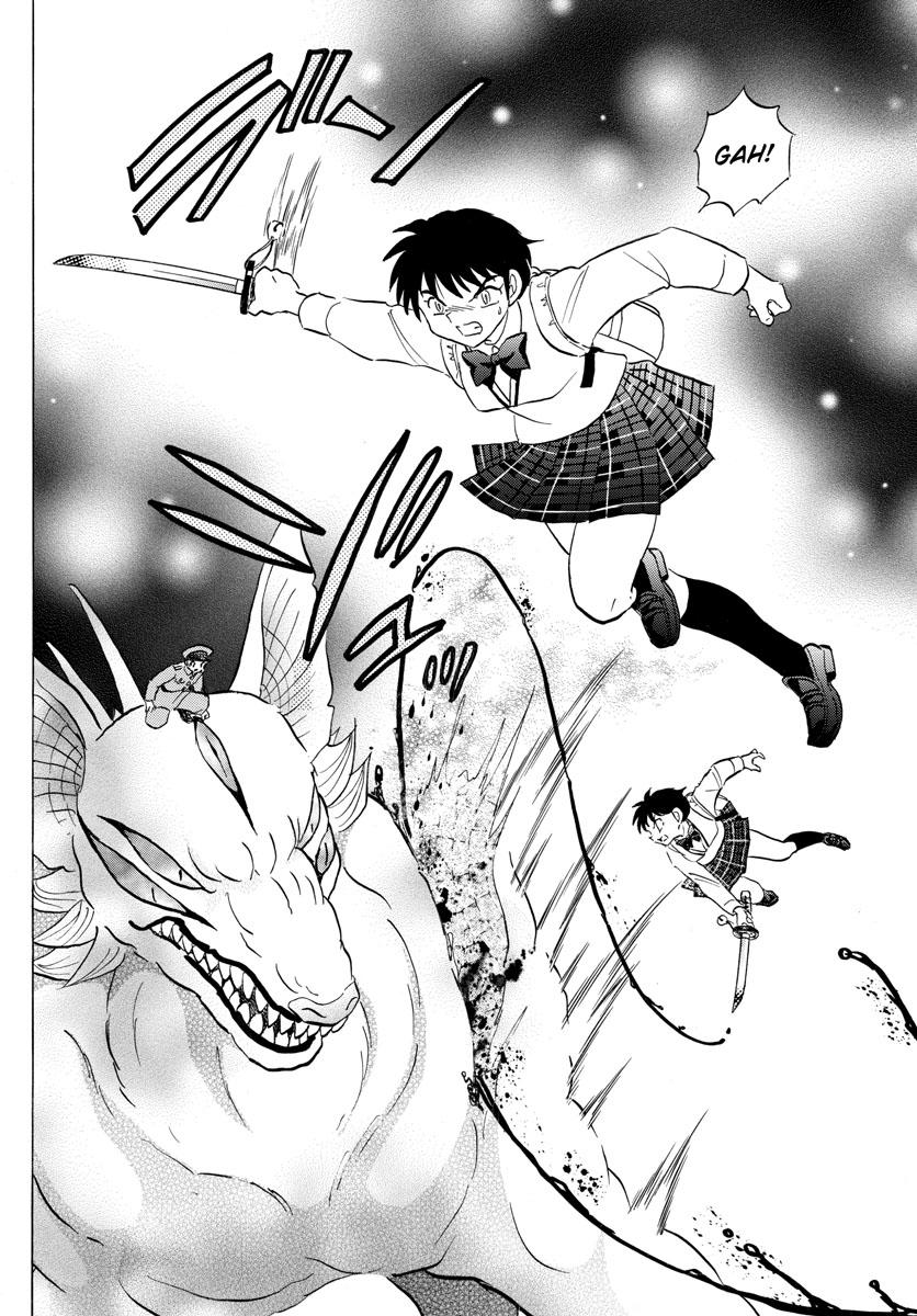 Mao Chap 161 - Next Chap 162