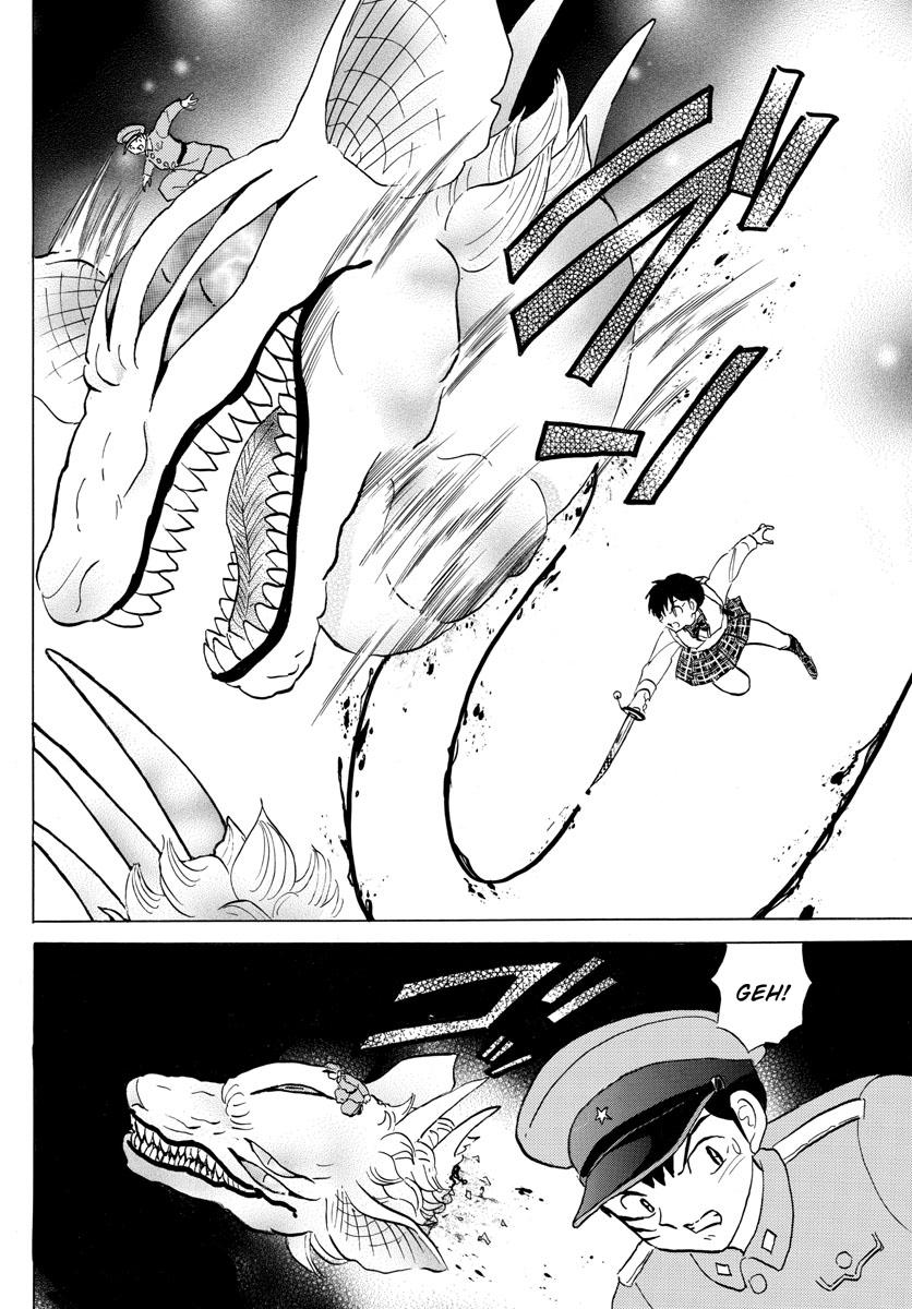 Mao Chap 161 - Next Chap 162