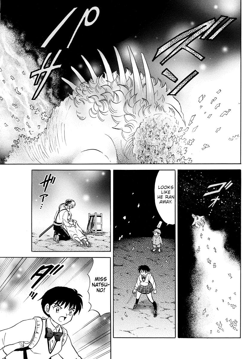 Mao Chap 161 - Next Chap 162