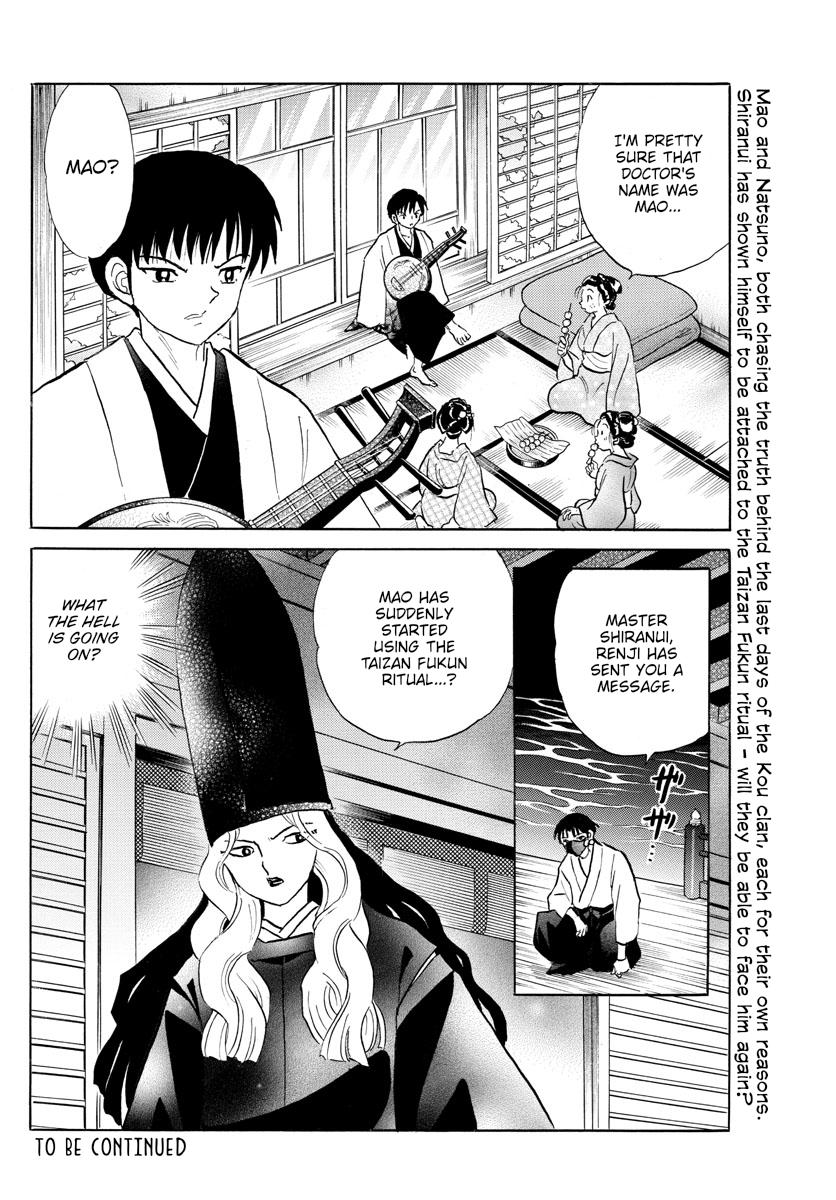 Mao Chap 162 - Next Chap 163