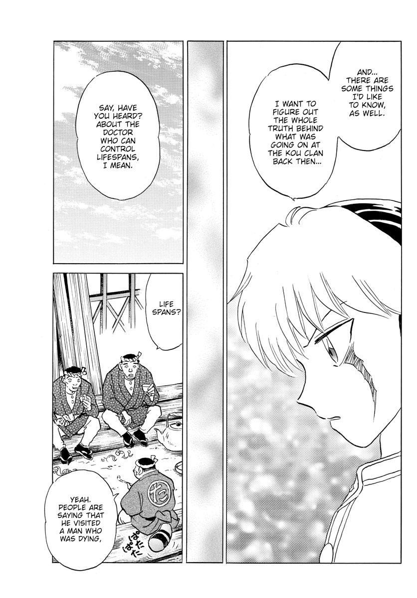 Mao Chap 162 - Next Chap 163