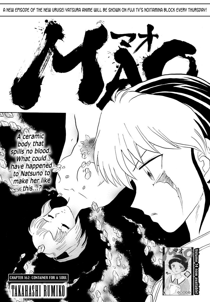 Mao Chap 162 - Next Chap 163