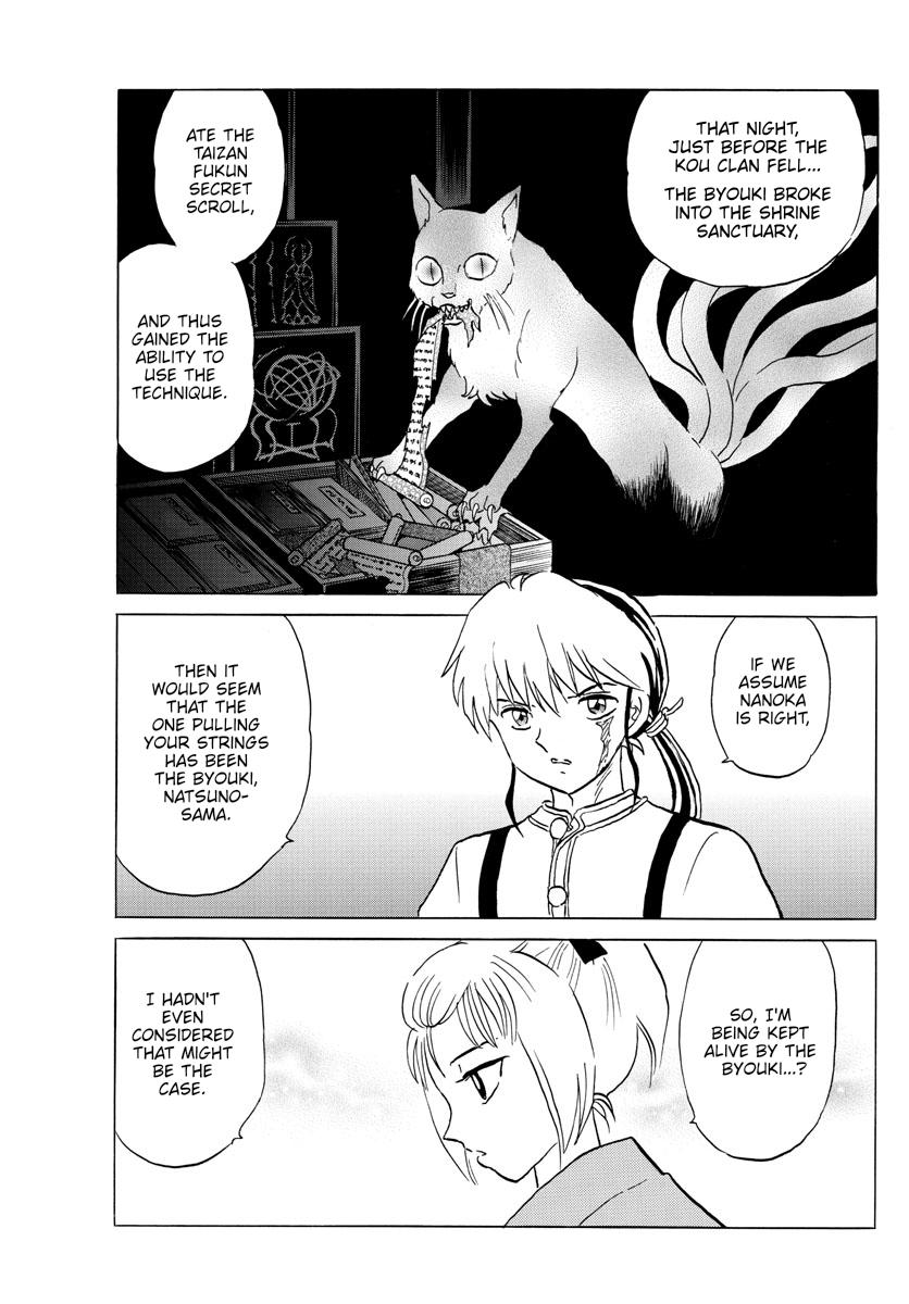 Mao Chap 162 - Next Chap 163