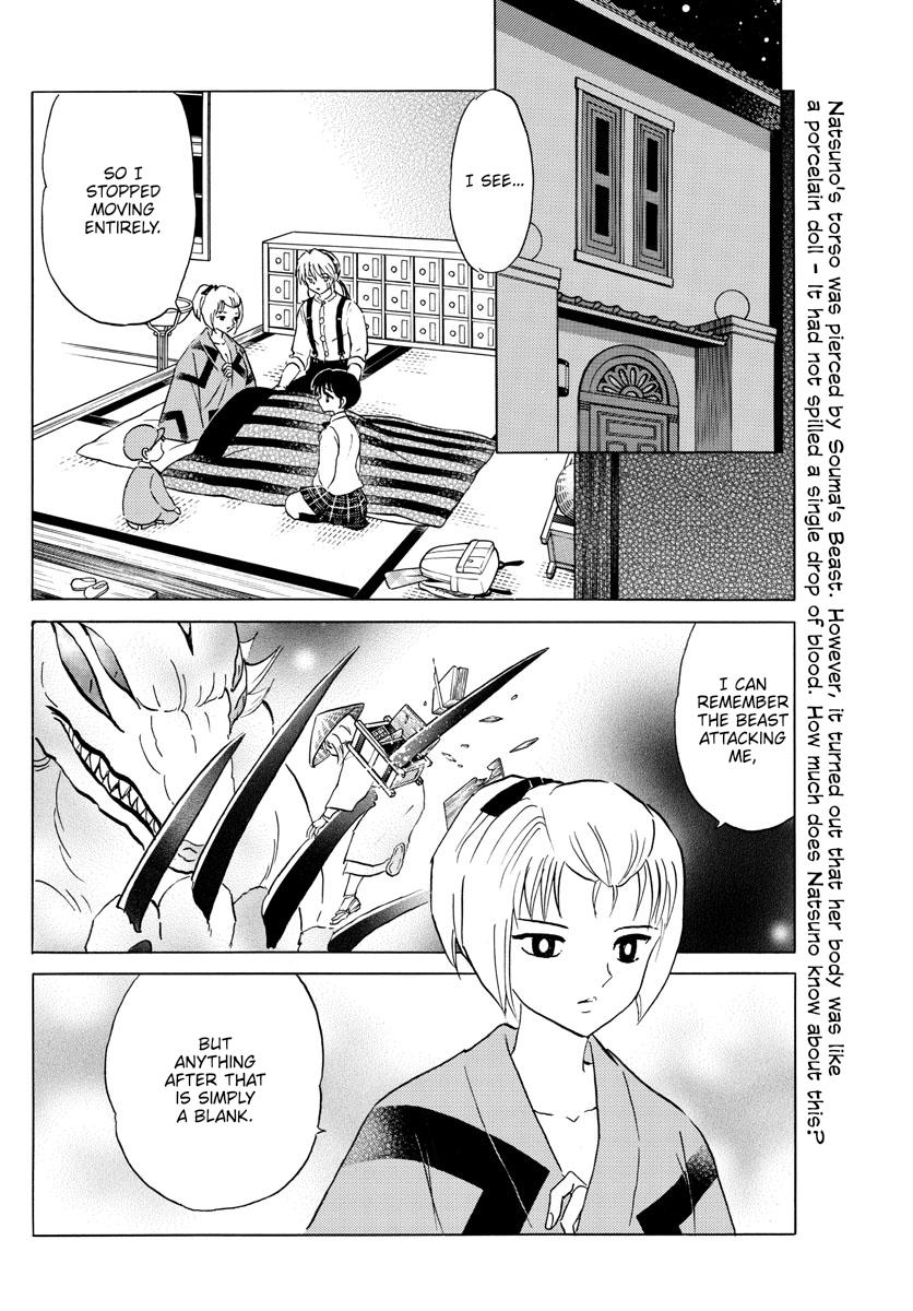 Mao Chap 162 - Next Chap 163