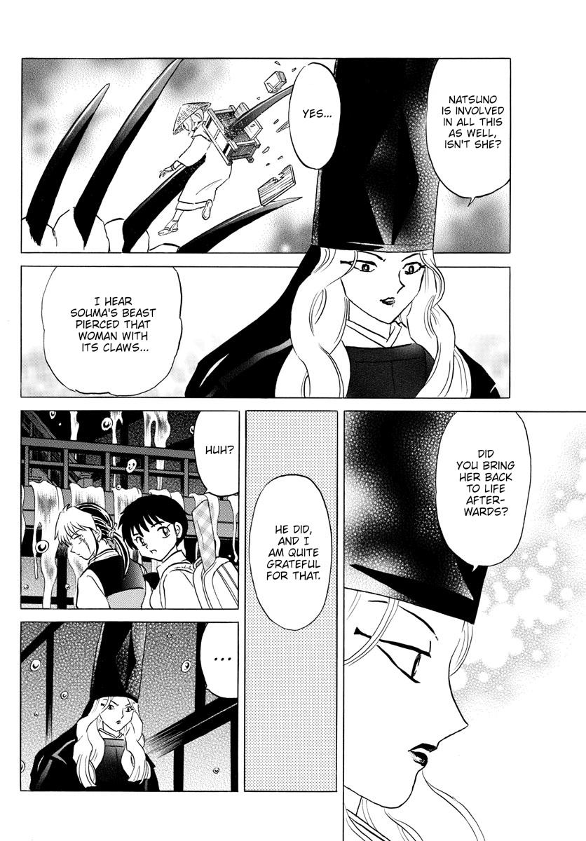 Mao Chap 163 - Next Chap 164