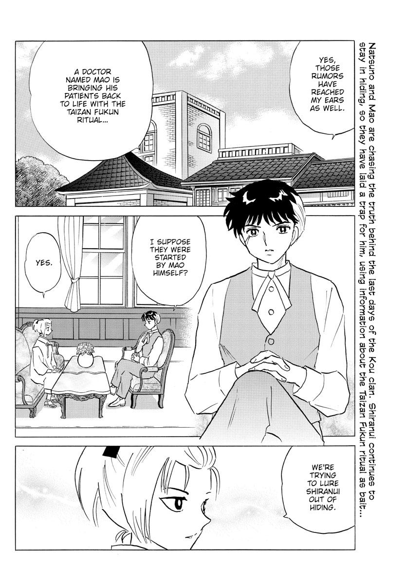 Mao Chap 163 - Next Chap 164