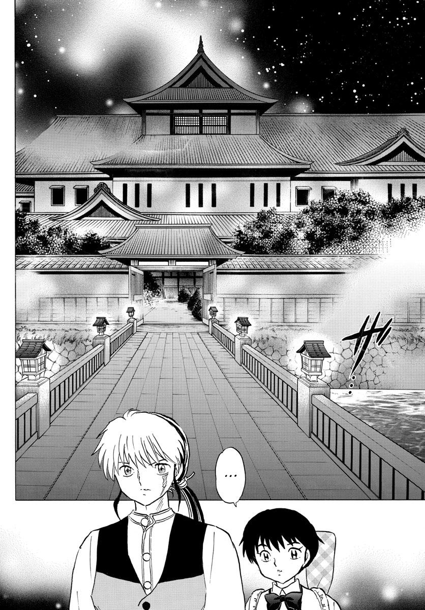 Mao Chap 163 - Next Chap 164