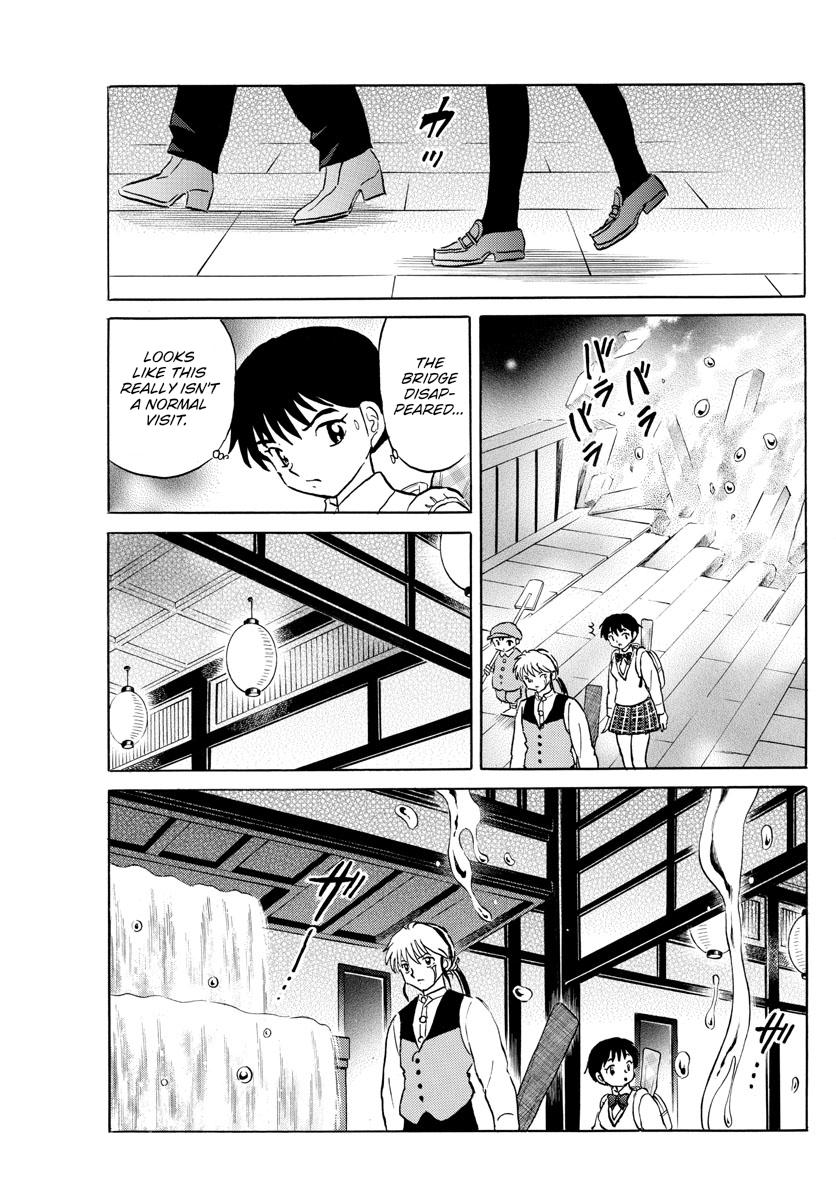Mao Chap 163 - Next Chap 164