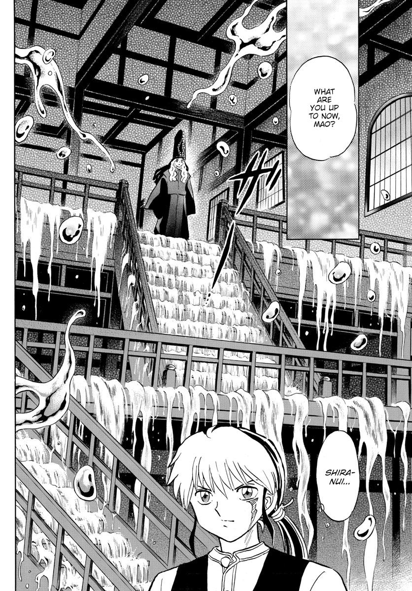 Mao Chap 163 - Next Chap 164