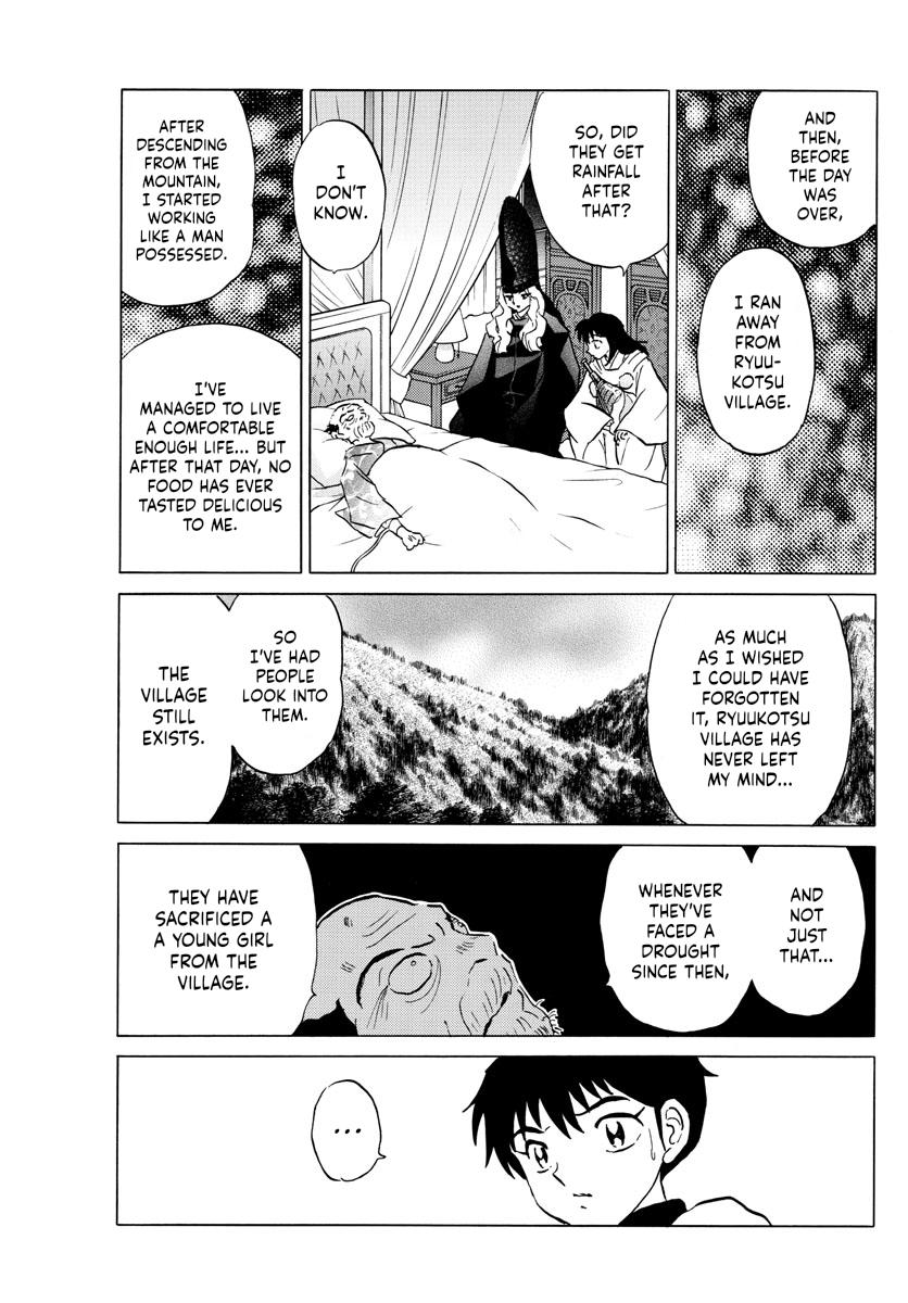 Mao Chap 177 - Next Chap 178