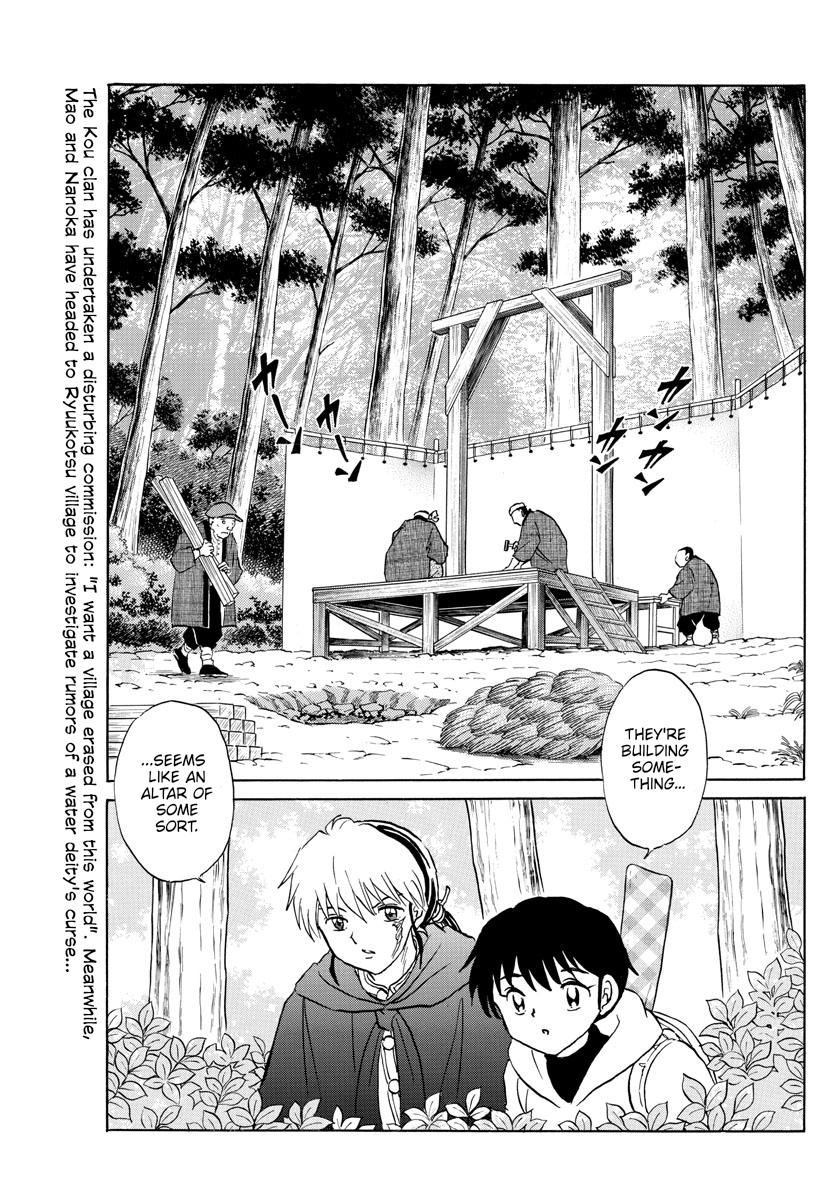 Mao Chap 177 - Next Chap 178