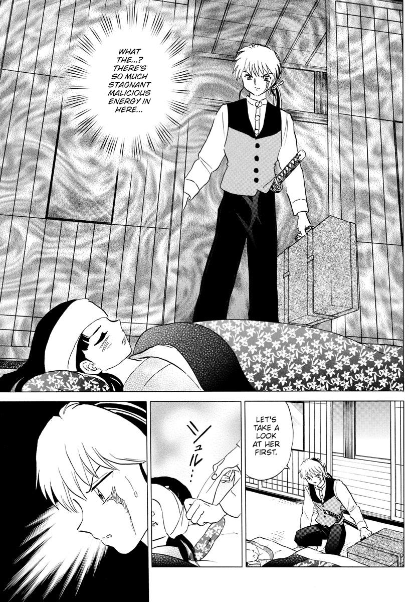 Mao Chap 174 - Next Chap 175