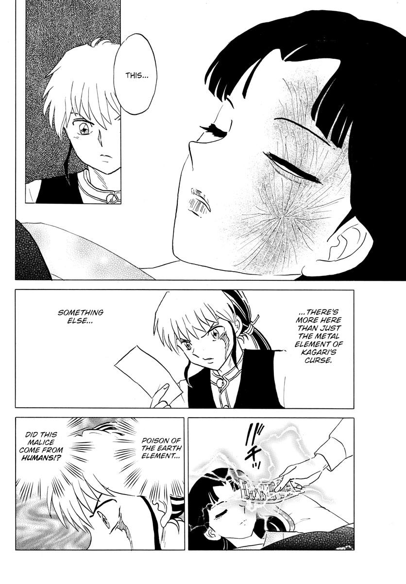 Mao Chap 174 - Next Chap 175