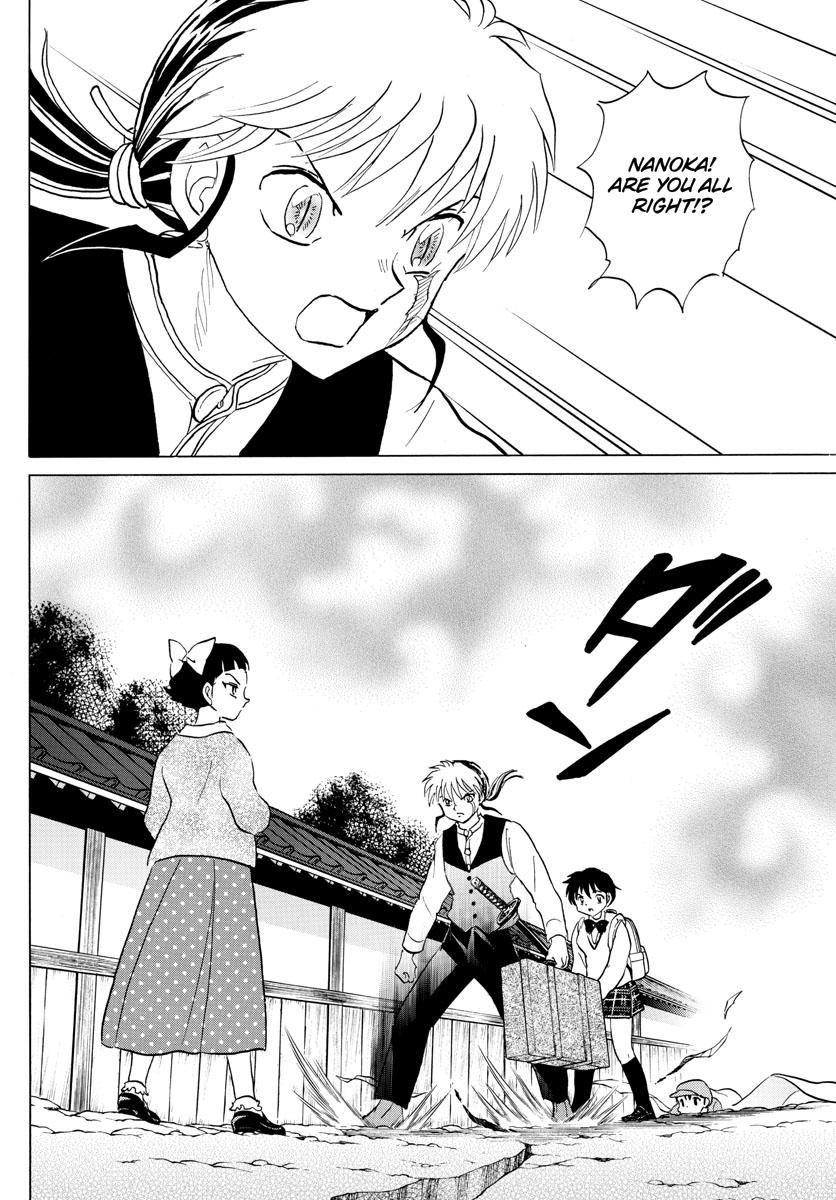 Mao Chap 175 - Next Chap 176